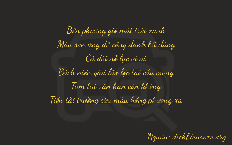 Thơ dịch biển số xe 47139
