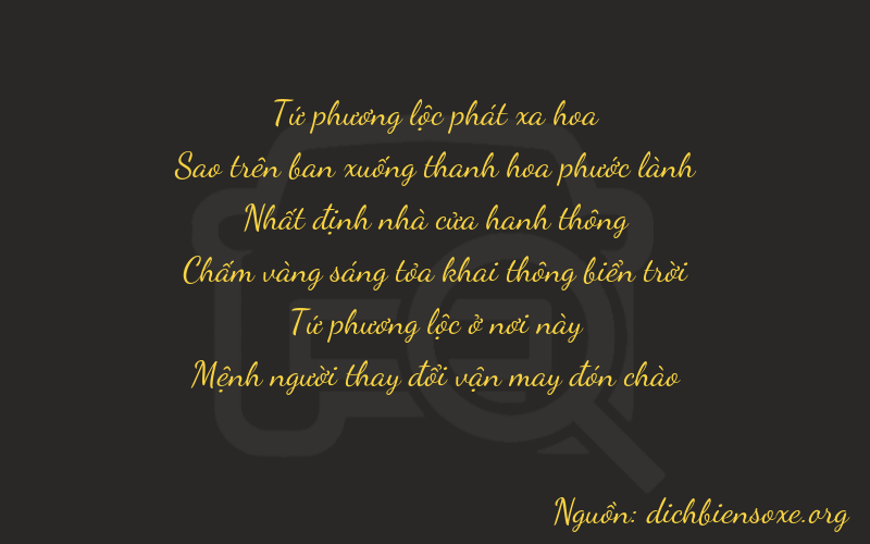 Thơ dịch biển số xe 47143