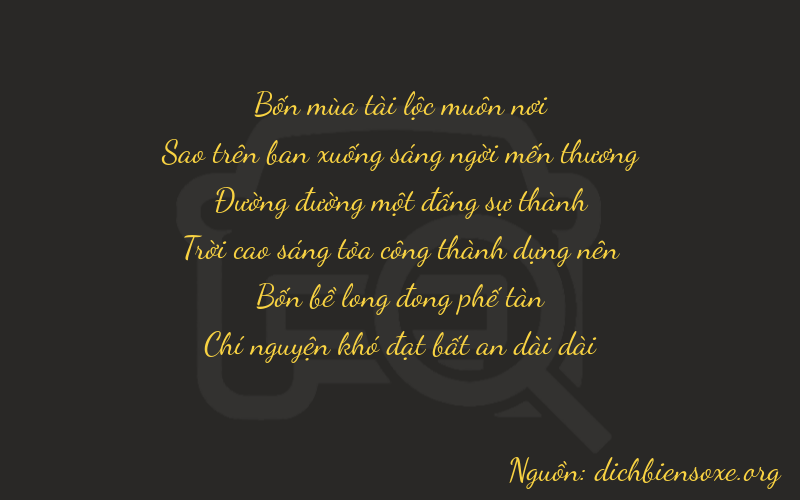 Thơ dịch biển số xe 47147