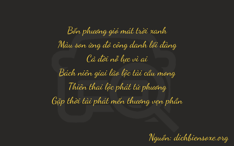 Thơ dịch biển số xe 47148