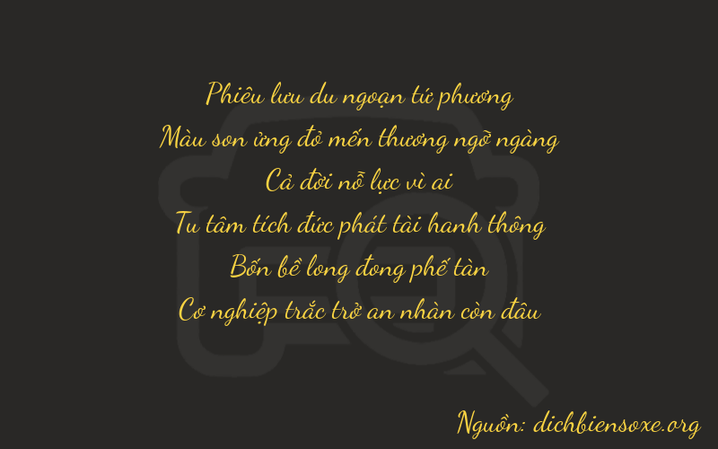 Thơ dịch biển số xe 47149