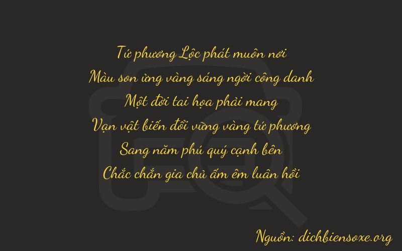 Thơ dịch biển số xe 47151