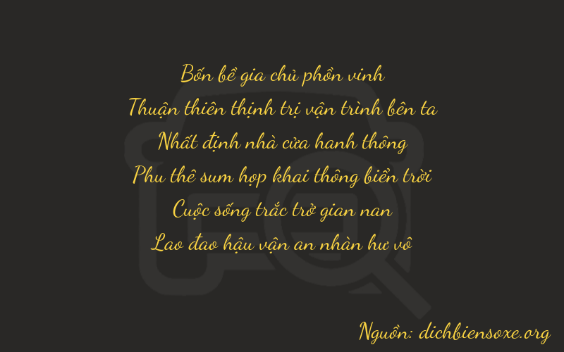 Thơ dịch biển số xe 47153