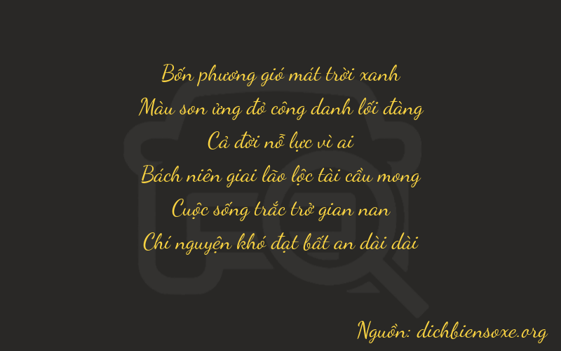 Thơ dịch biển số xe 47157