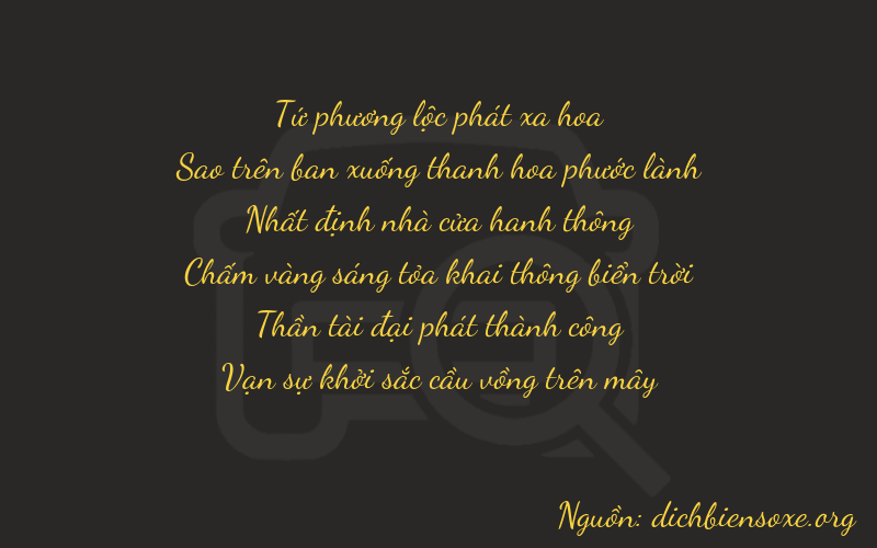Thơ dịch biển số xe 47161