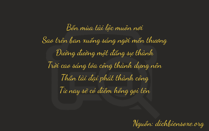 Thơ dịch biển số xe 47165
