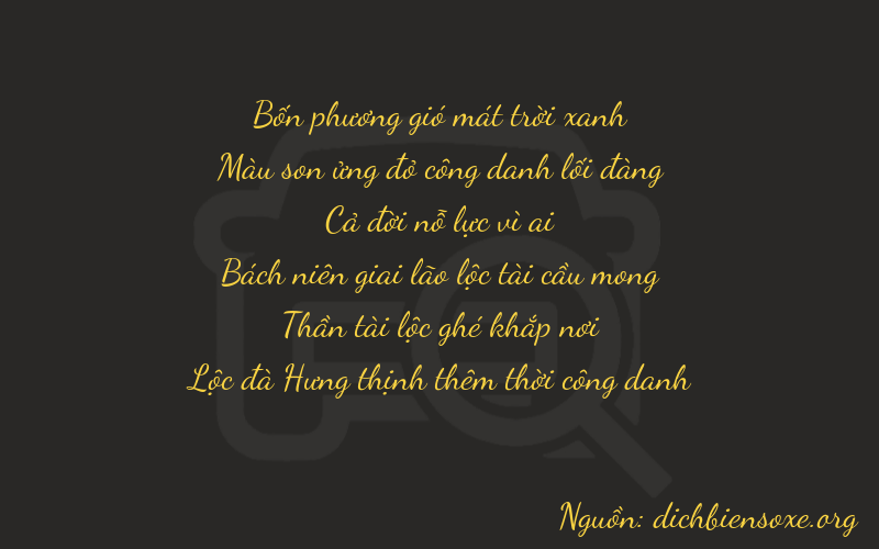 Thơ dịch biển số xe 47166