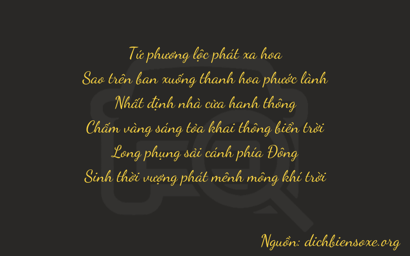 Thơ dịch biển số xe 47170