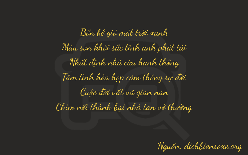 Thơ dịch biển số xe 47172