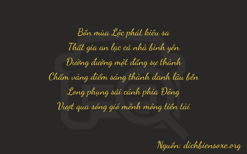 Thơ dịch biển số xe 47173
