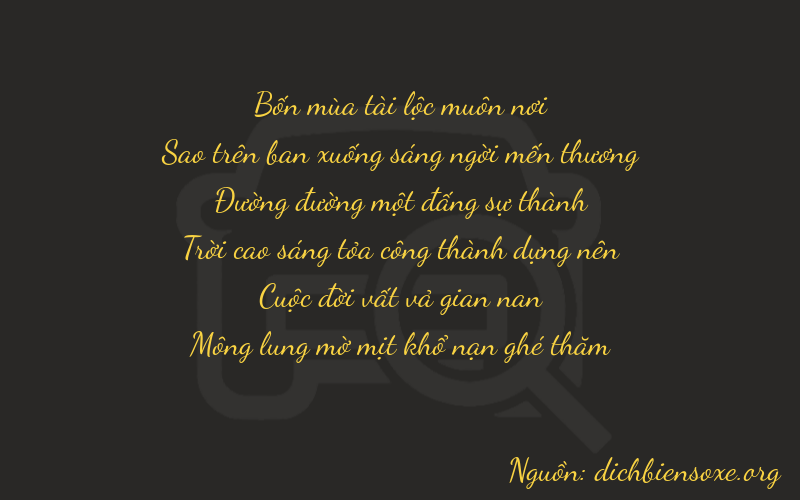 Thơ dịch biển số xe 47174