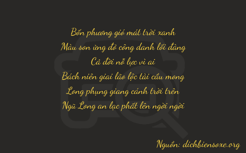 Thơ dịch biển số xe 47175