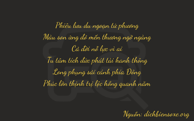 Thơ dịch biển số xe 47176