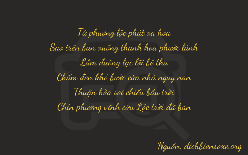 Thơ dịch biển số xe 47179