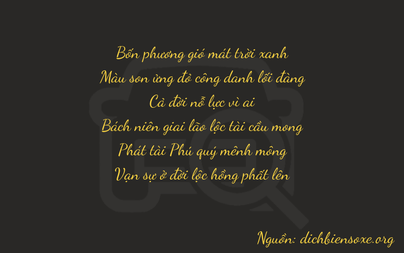Thơ dịch biển số xe 47184