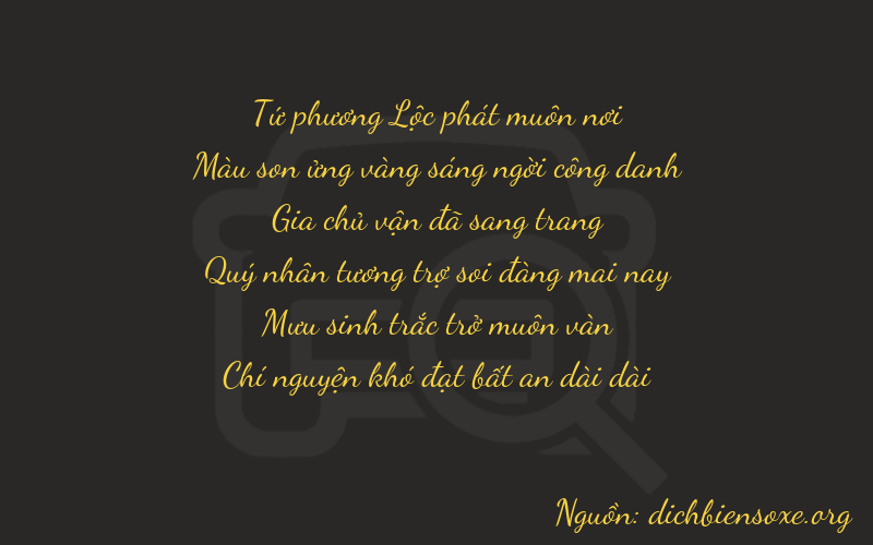 Thơ dịch biển số xe 47187