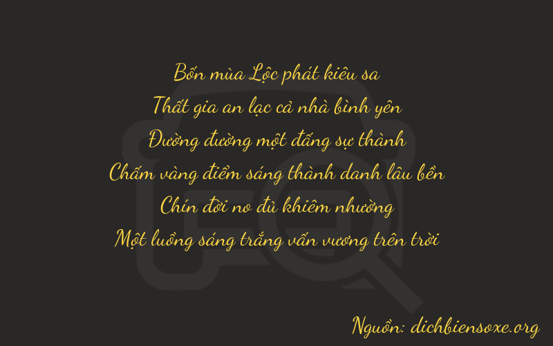 Thơ dịch biển số xe 47191