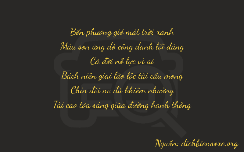 Thơ dịch biển số xe 47193