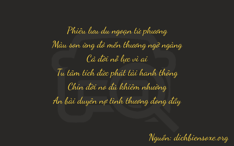 Thơ dịch biển số xe 47194