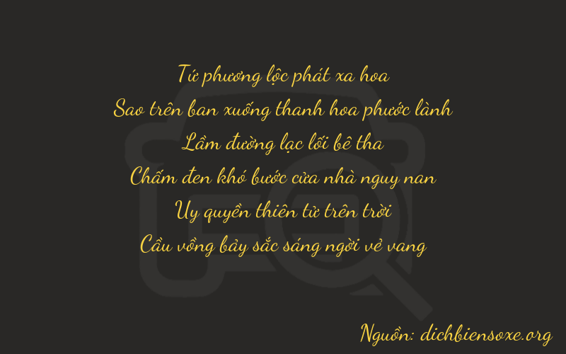 Thơ dịch biển số xe 47197