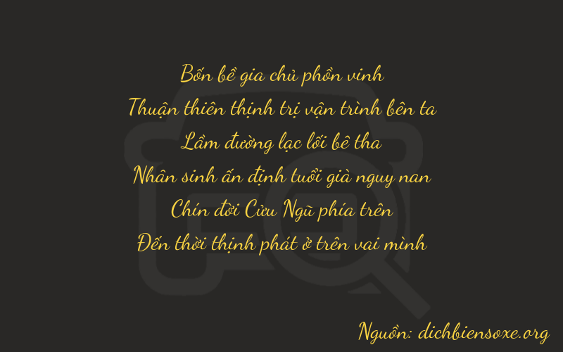 Thơ dịch biển số xe 47198