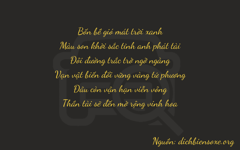 Thơ dịch biển số xe 47208