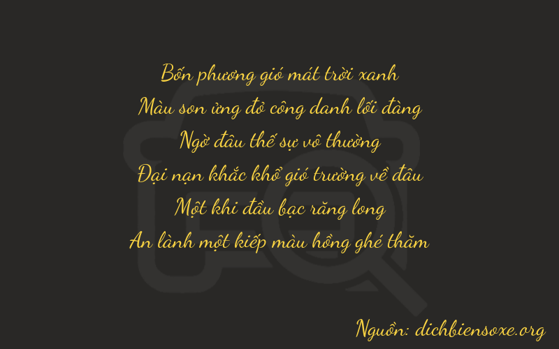 Thơ dịch biển số xe 47211