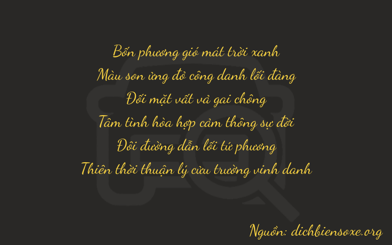 Thơ dịch biển số xe 47229