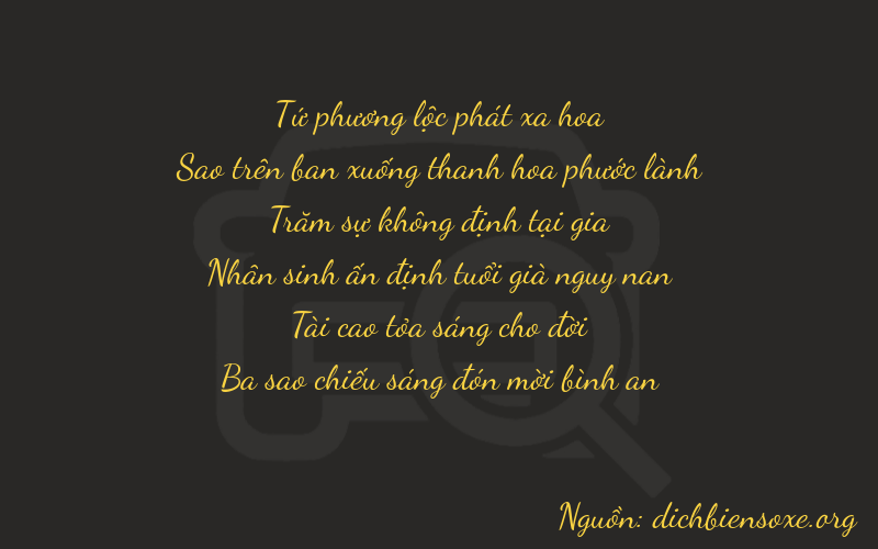 Thơ dịch biển số xe 47233