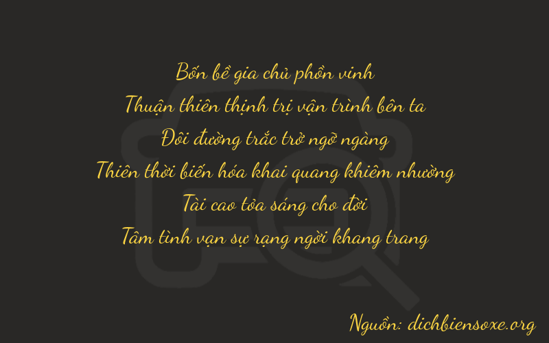 Thơ dịch biển số xe 47234