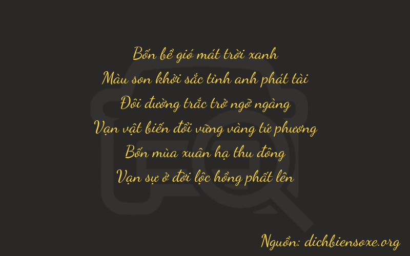 Thơ dịch biển số xe 47244