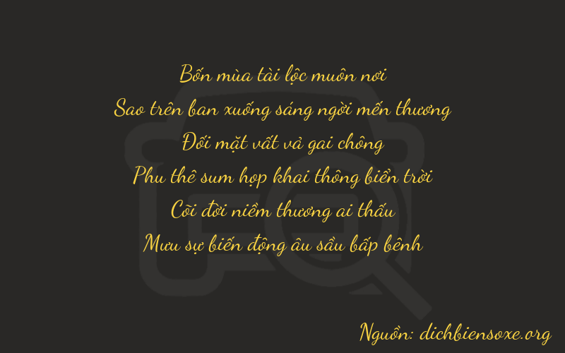 Thơ dịch biển số xe 47246