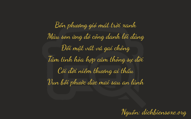 Thơ dịch biển số xe 47247