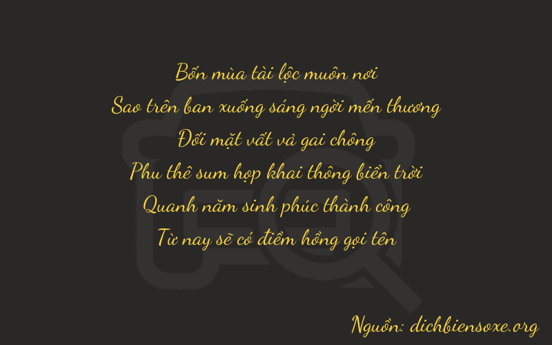 Thơ dịch biển số xe 47255