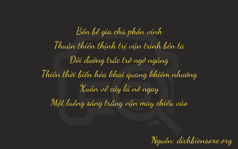 Thơ dịch biển số xe 47261