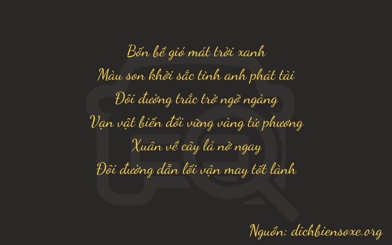 Thơ dịch biển số xe 47262