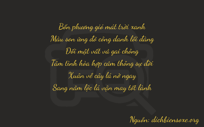 Thơ dịch biển số xe 47265