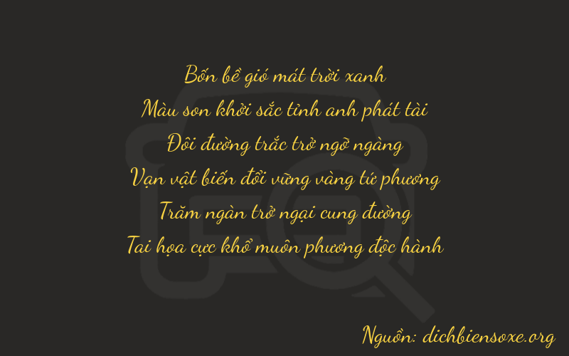 Thơ dịch biển số xe 47271