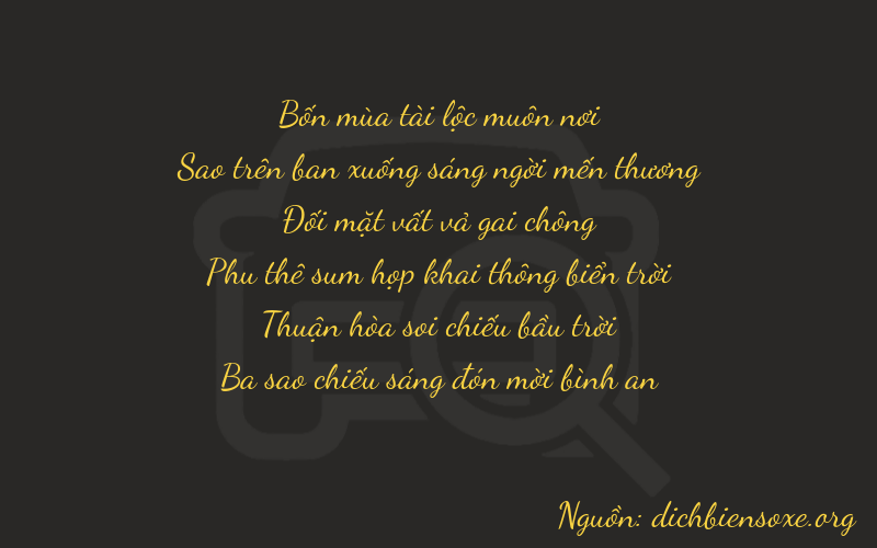 Thơ dịch biển số xe 47273