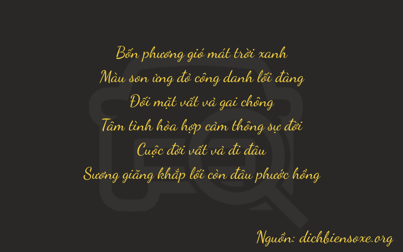Thơ dịch biển số xe 47274