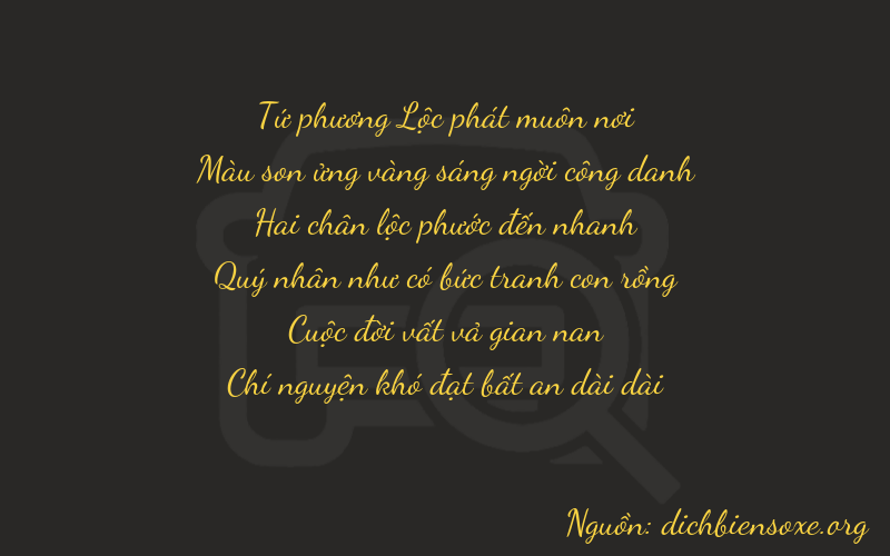 Thơ dịch biển số xe 47277