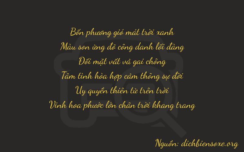 Thơ dịch biển số xe 47292