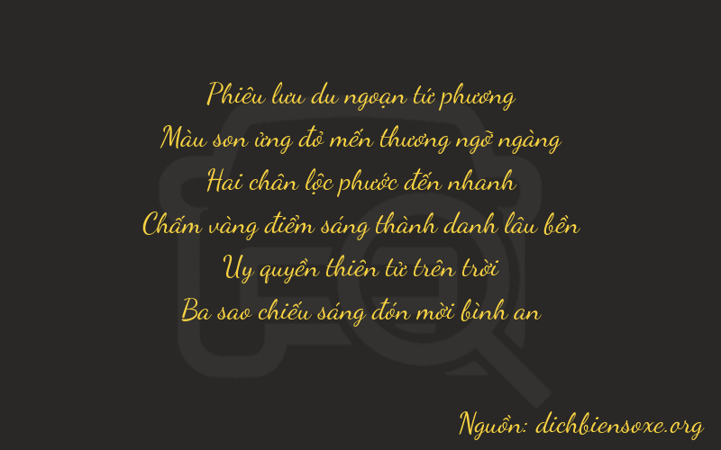 Thơ dịch biển số xe 47293