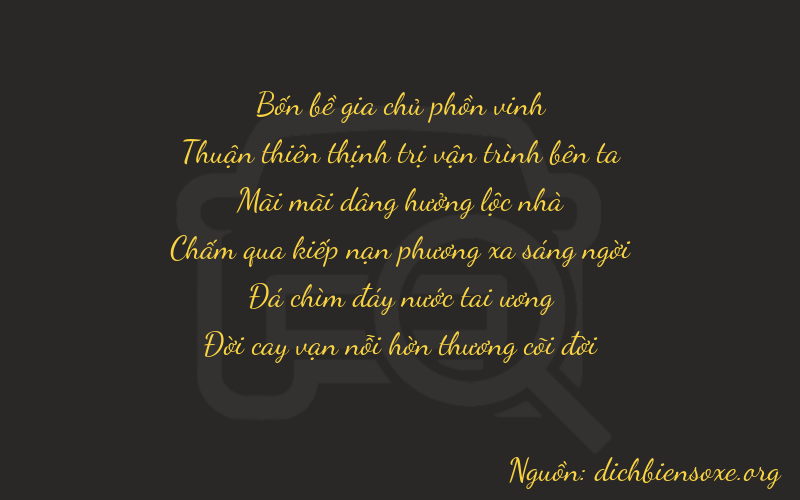 Thơ dịch biển số xe 47297