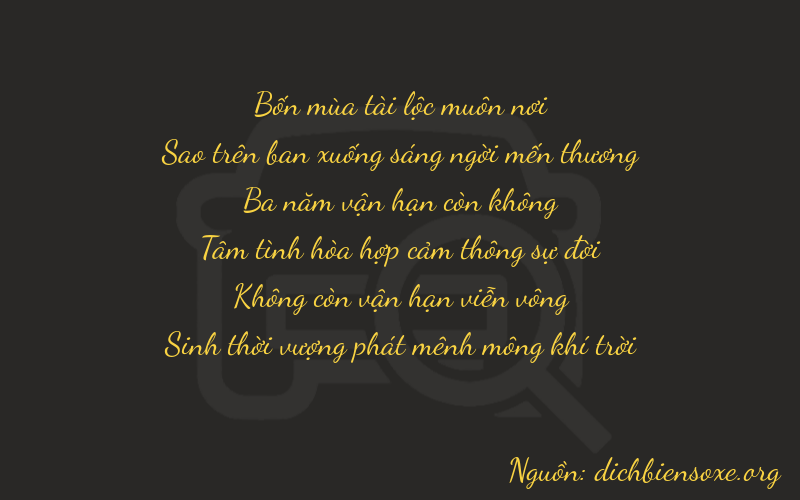 Thơ dịch biển số xe 47300