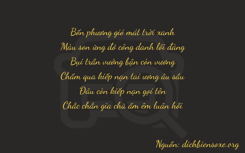 Thơ dịch biển số xe 47301