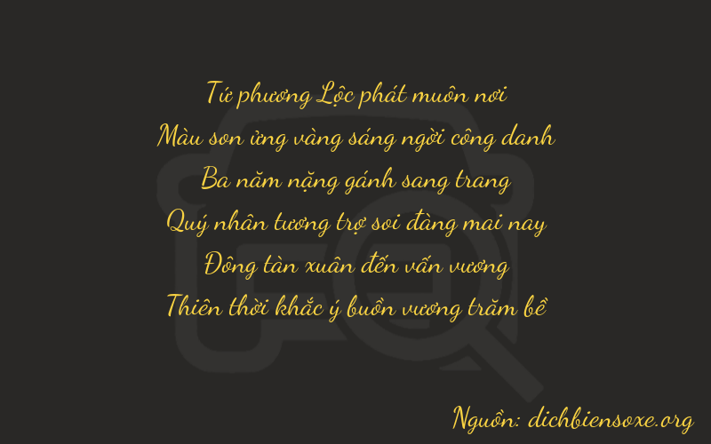 Thơ dịch biển số xe 47349