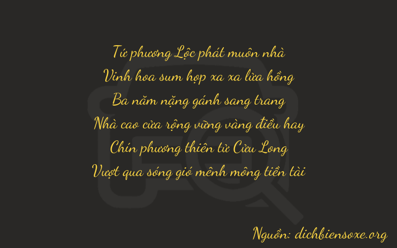 Thơ dịch biển số xe 47393