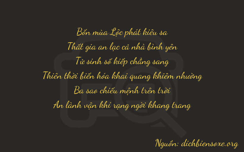 Thơ dịch biển số xe 47434