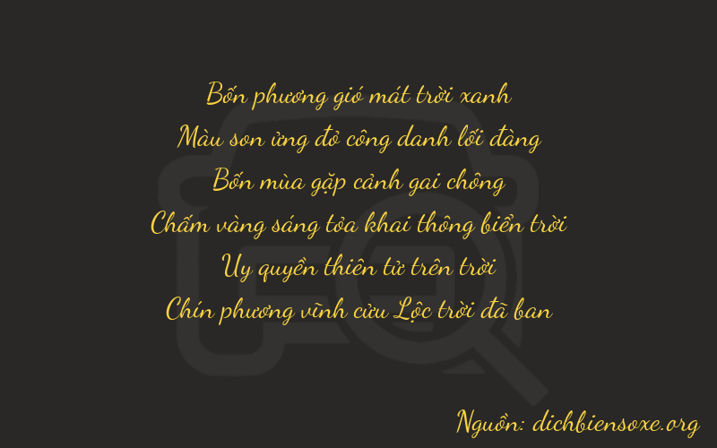 Thơ dịch biển số xe 47499